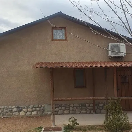Alos Alos de Balaguer